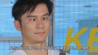 丑的娱乐吃瓜人,揭秘吃瓜人生背后的酸甜苦辣